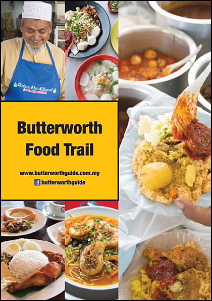 Butterworth Food Trail