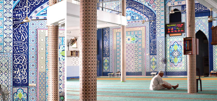 Masjid Abdul Kadir